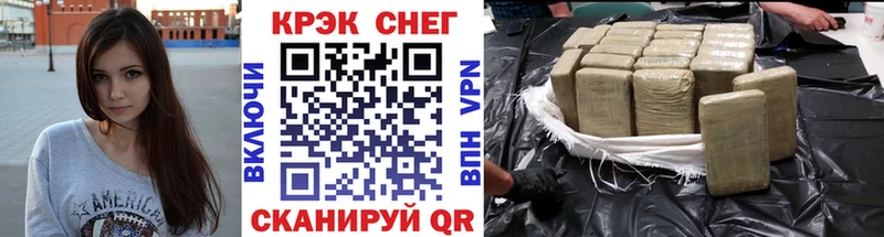 Где купить наркоту Тутаев Псилоцибиновые грибы  Мефедрон  Cocaine  ГАШИШ  Каннабис 