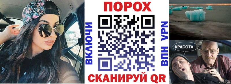 АМФ 98%  Тутаев 