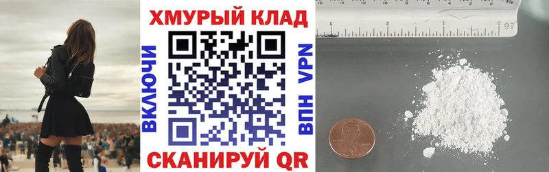 ГЕРОИН VHQ  гидра как зайти  дарк нет клад  Тутаев 