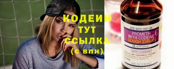 a pvp Медвежьегорск