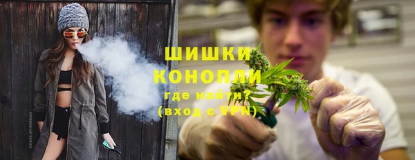 марки nbome Магадан