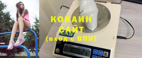 марки nbome Магадан