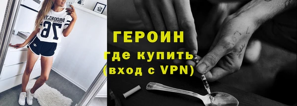 марки nbome Магадан