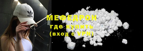 марки nbome Магадан
