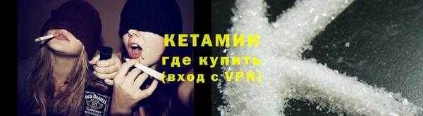 гидра Магас
