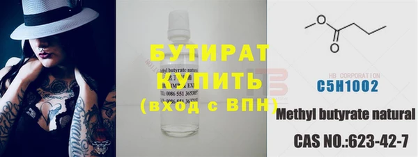 марки nbome Магадан