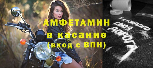 марки nbome Магадан