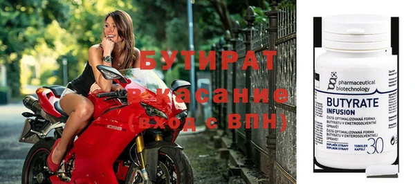 jwh Лагань