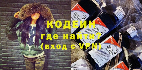 соль курить ск Ладушкин