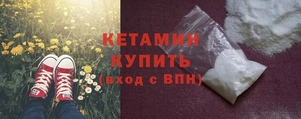MDMA Медногорск