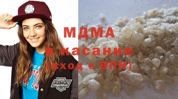кокаин Саяногорск