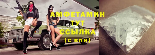 марки nbome Магадан