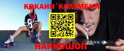 МДПВ Волжский