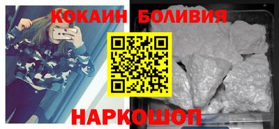 МДПВ Волжский