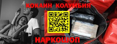 метадон Волжск