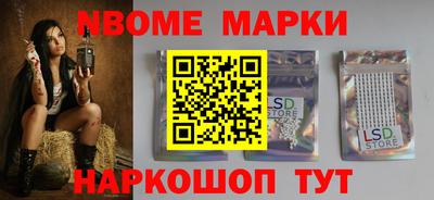 МДПВ Волжский