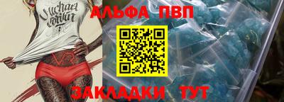 МДПВ Волжский