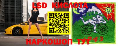 метадон Волжск