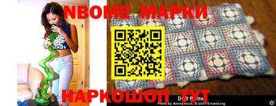 тгк Волгодонск