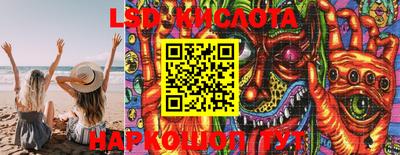 метадон Волжск