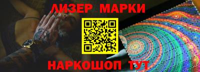 тгк Волгодонск