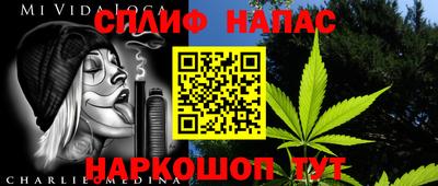 МДПВ Волжский