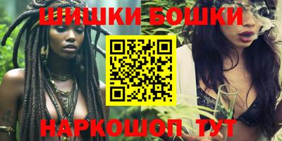 метадон Волжск