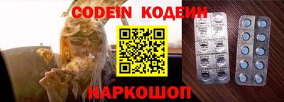 МДПВ Волжский