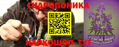 МДПВ Волжский