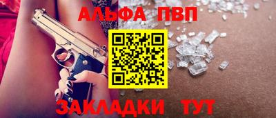 МДПВ Волжский