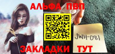 МДПВ Волжский