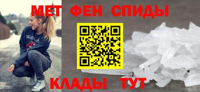 метадон Волжск