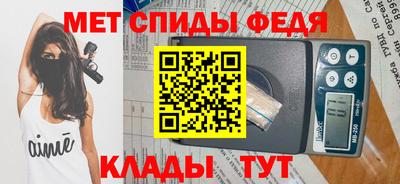 метадон Волжск