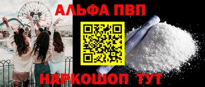 метадон Волжск