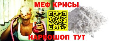 метадон Волжск