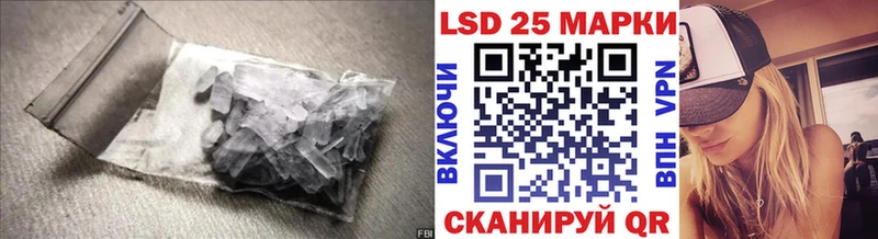 что такое наркотик  Тутаев  Лсд 25 экстази кислота 
